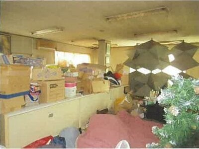 (値下げ) 福島県福島市 平野駅8分 戸建て 352万円の競売物件情報 #5