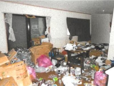 千葉県四街道市 四街道駅27分 戸建て 974万円の競売物件情報 #4