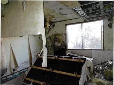 千葉県旭市 飯岡駅25分 戸建て 78万円の競売物件情報 #4