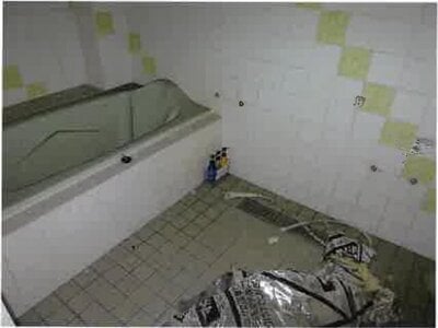 千葉県旭市 飯岡駅25分 戸建て 78万円の競売物件情報 #7