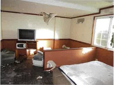 千葉県旭市 飯岡駅25分 戸建て 78万円の競売物件情報 #8