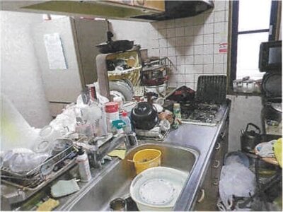 千葉県松戸市 北松戸駅12分 戸建て 517万円の競売物件情報 #5