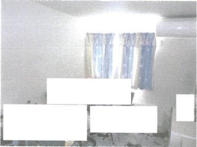 千葉県鎌ケ谷市 鎌ヶ谷駅19分 戸建て 1,333万円の競売物件情報 #9