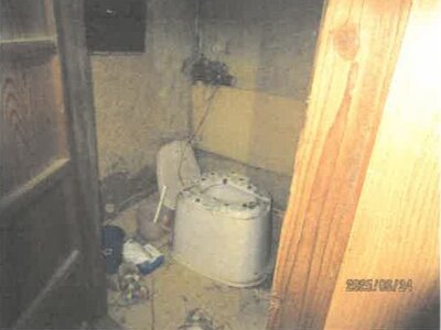 (値下げ) 徳島県吉野川市 阿波山川駅18分 戸建て 120万円の競売物件情報 #14