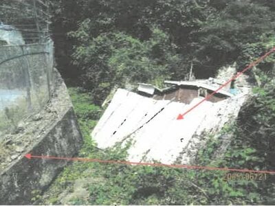 (値下げ) 徳島県吉野川市 阿波山川駅18分 戸建て 120万円の競売物件情報 #2