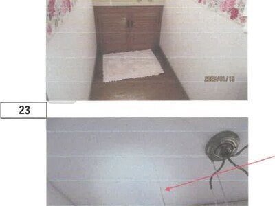 徳島県小松島市 阿波赤石駅10分 戸建て 494万円の競売物件情報 #16