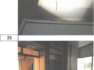 徳島県板野郡北島町 吉成駅30分 戸建て 615万円の競売物件情報 #14