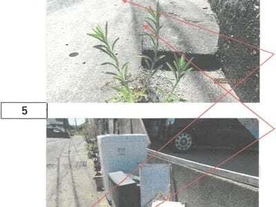 徳島県板野郡北島町 吉成駅30分 戸建て 615万円の競売物件情報 #3