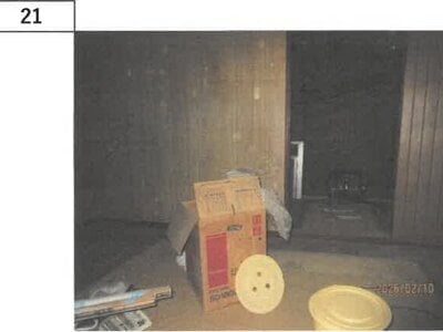 徳島県鳴門市 鳴門駅 戸建て 343万円の競売物件情報 #17