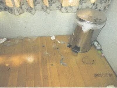 (値下げ) 徳島県徳島市 阿波富田駅 戸建て 88万円の競売物件情報 #15