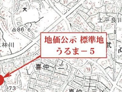 沖縄県うるま市 戸建て 1,735万円の競売物件情報 #7