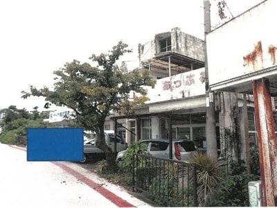 沖縄県名護市 戸建て 346万円の競売物件情報 #10