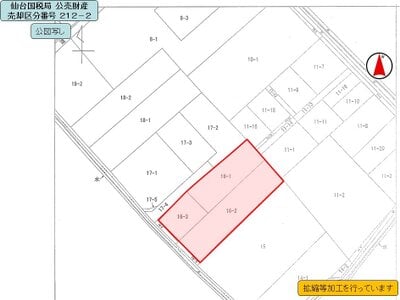 岩手県遠野市 遠野駅15分 戸建て 615万円の国税庁公売物件情報 #6