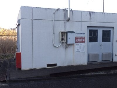 茨城県稲敷郡阿見町 荒川沖駅 戸建て 9,495万円の官公庁公売物件情報 #3