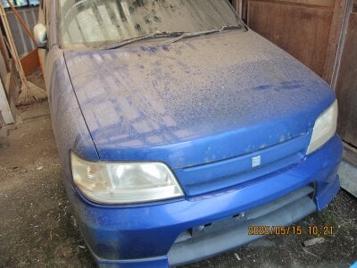 (値下げ) 秋田県由利本荘市 羽後本荘駅 戸建て 6万円の官公庁公売物件情報 #4