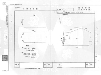 (値下げ) 秋田県由利本荘市 羽後岩谷駅 戸建て 1,260万円の官公庁公売物件情報 #5