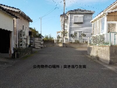 (値下げ) 新潟県新潟市西区 内野西が丘駅18分 戸建て 137万円の官公庁公売物件情報 #3