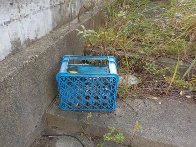 (値下げ) 新潟県新潟市西区 内野西が丘駅18分 戸建て 137万円の官公庁公売物件情報 #6