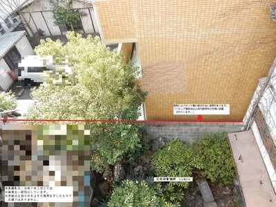 (値下げ) 岡山県津山市 津山駅14分 土地 318万円の官公庁公売物件情報 #6
