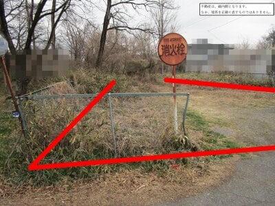 栃木県那須塩原市 黒磯駅19分 戸建て 469万円の官公庁公売物件情報 #2