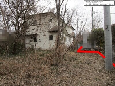 栃木県那須塩原市 黒磯駅19分 戸建て 469万円の官公庁公売物件情報 #5