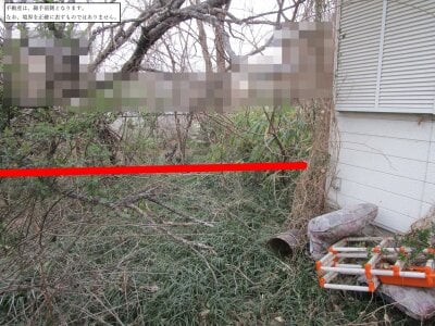 栃木県那須塩原市 黒磯駅19分 戸建て 469万円の官公庁公売物件情報 #7