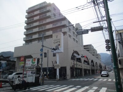 大分県別府市 別府駅6分 マンション「センチュリーハイツ日名子」592万円の官公庁公売物件情報 #2