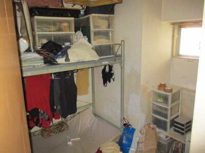 大分県別府市 別府駅6分 マンション「センチュリーハイツ日名子」592万円の官公庁公売物件情報 #8