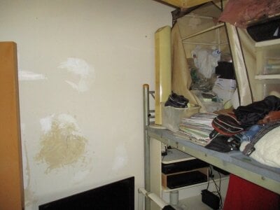 大分県別府市 別府駅6分 マンション「センチュリーハイツ日名子」592万円の官公庁公売物件情報 #9