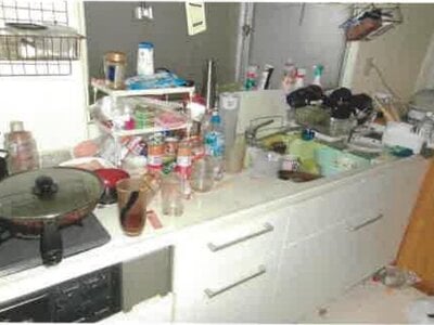 (値下げ) 福島県会津若松市 西若松駅30分 戸建て 280万円の競売物件情報 #11