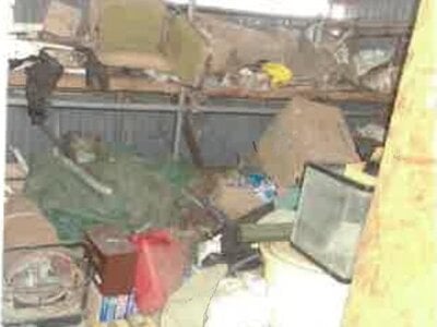 (値下げ) 福島県会津若松市 会津若松駅28分 戸建て 506万円の競売物件情報 #33