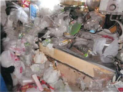 群馬県藤岡市 群馬藤岡駅24分 戸建て 219万円の競売物件情報 #4