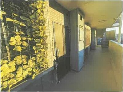 埼玉県飯能市 東飯能駅6分 マンション「アクトヒルズ飯能」1,027万円の競売物件情報 #3