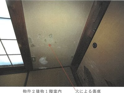 岐阜県揖斐郡大野町 北神戸駅 戸建て 277万円の競売物件情報 #13