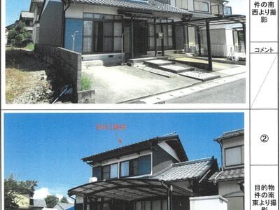 岐阜県揖斐郡大野町 北神戸駅 戸建て 277万円の競売物件情報 #15
