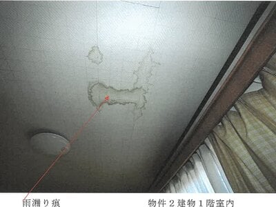 岐阜県揖斐郡大野町 北神戸駅 戸建て 277万円の競売物件情報 #5