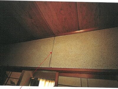 (値下げ) 岐阜県羽島市 竹鼻駅 戸建て 170万円の競売物件情報 #21