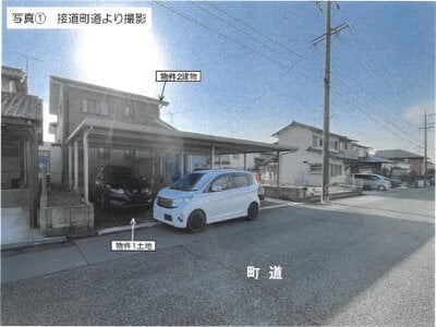 岐阜県可児郡御嵩町 御嵩口駅6分 戸建て 832万円の競売物件情報 #10