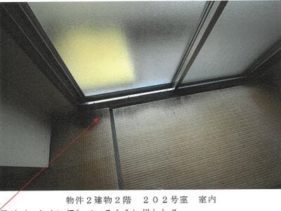 岐阜県岐阜市 名鉄岐阜駅 戸建て 1,511万円の競売物件情報 #16