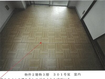岐阜県岐阜市 名鉄岐阜駅 戸建て 1,511万円の競売物件情報 #24