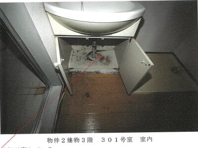 岐阜県岐阜市 名鉄岐阜駅 戸建て 1,511万円の競売物件情報 #28