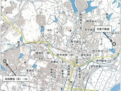 (値下げ) 山口県宇部市 宇部駅11分 戸建て 341万円の競売物件情報 #4