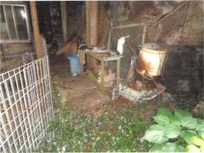 大分県杵築市 杵築駅 戸建て 109万円の競売物件情報 #4