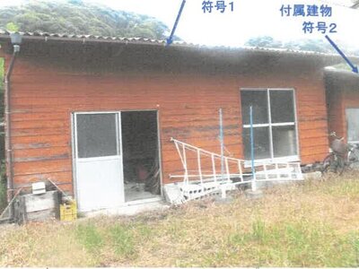 鹿児島県志布志市 志布志駅 戸建て 212万円の競売物件情報 #20