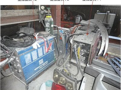 鹿児島県鹿屋市 戸建て 367万円の競売物件情報 #25