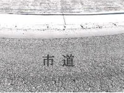 鹿児島県鹿屋市 戸建て 367万円の競売物件情報 #32