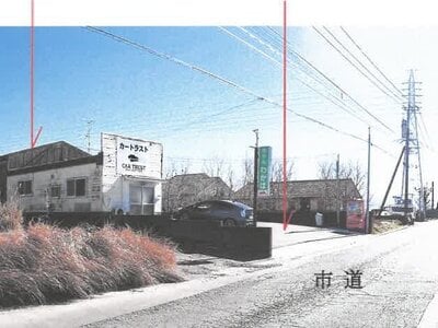 鹿児島県鹿屋市 戸建て 367万円の競売物件情報 #33