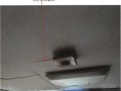 (値下げ) 鹿児島県曽於郡大崎町 戸建て 261万円の競売物件情報 #12