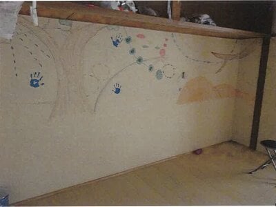 (値下げ) 鹿児島県曽於郡大崎町 戸建て 261万円の競売物件情報 #20