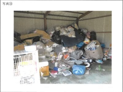 (値下げ) 鹿児島県曽於郡大崎町 戸建て 261万円の競売物件情報 #37